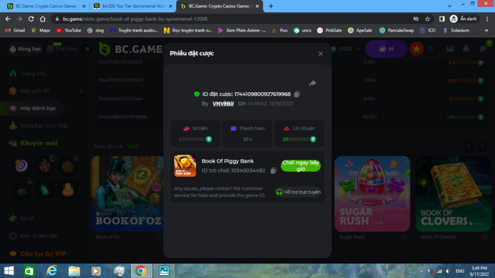 228576096_Screenshot(23).thumb.png.ff8abdd6c39b559330a942e71f4a4f1d.png