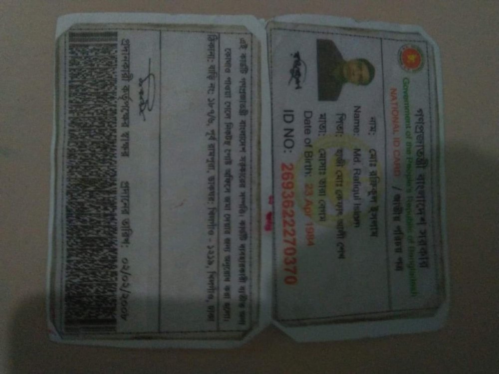 received_933420600865162.jpeg