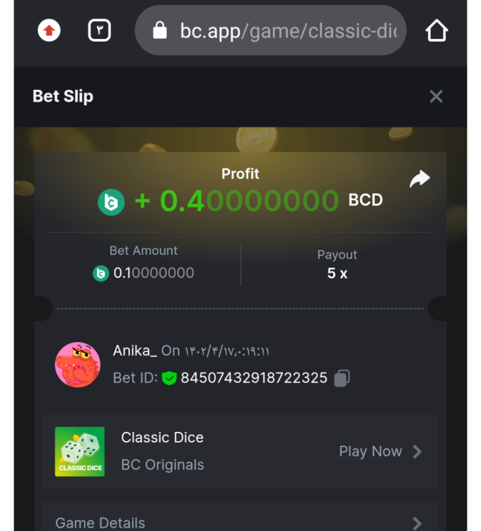 Screenshot___Chrome.thumb.png.81875b0ad7bd6a09c4ed7ae3b863903e.png